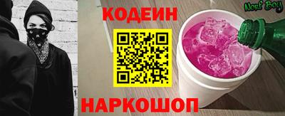 герыч Малгобек