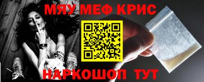 Альфа ПВП Лесосибирск