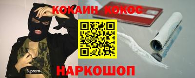 Альфа ПВП Лесосибирск