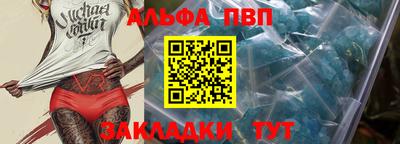 индика Малоярославец