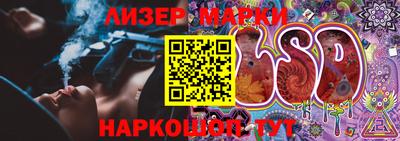герыч Малгобек