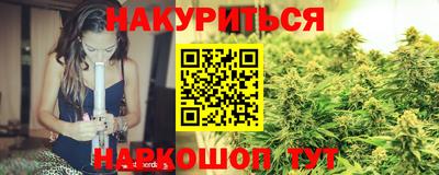индика Малоярославец