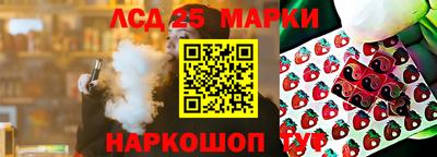 скорость mdpv Ликино-Дулёво