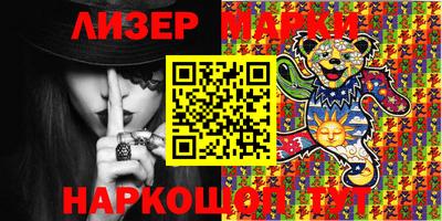 индика Малоярославец