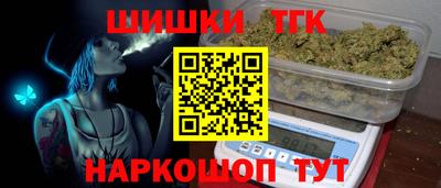 Альфа ПВП Лесосибирск