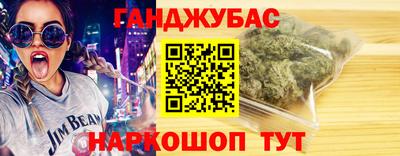 герыч Малгобек