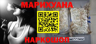 Альфа ПВП Лесосибирск