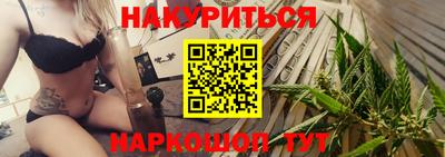 герыч Малгобек