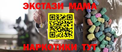 скорость mdpv Ликино-Дулёво
