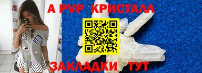 скорость mdpv Ликино-Дулёво