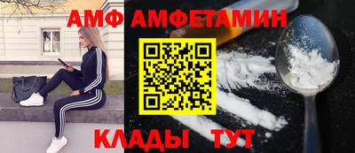 герыч Малгобек