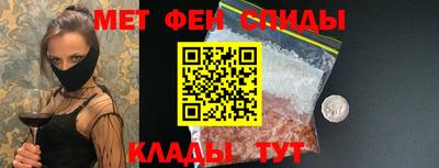 скорость mdpv Ликино-Дулёво