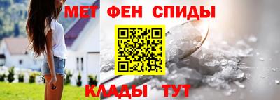 индика Малоярославец