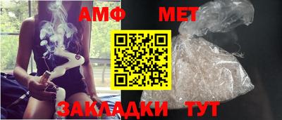 герыч Малгобек