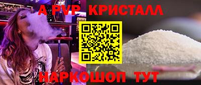 герыч Малгобек