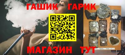 индика Малоярославец