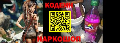 индика Малоярославец