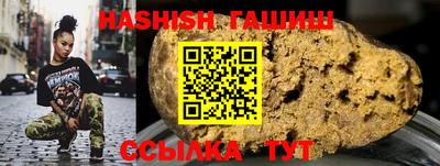 метадон Михайловка