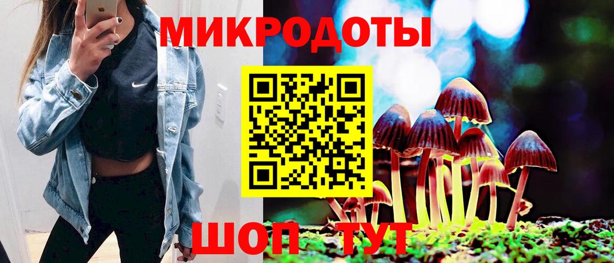 Воркута  Канабис  Вход с VPN  Мефедрон   Экстази  МДМА  ГАШ  КОКАИН  ГАШ 