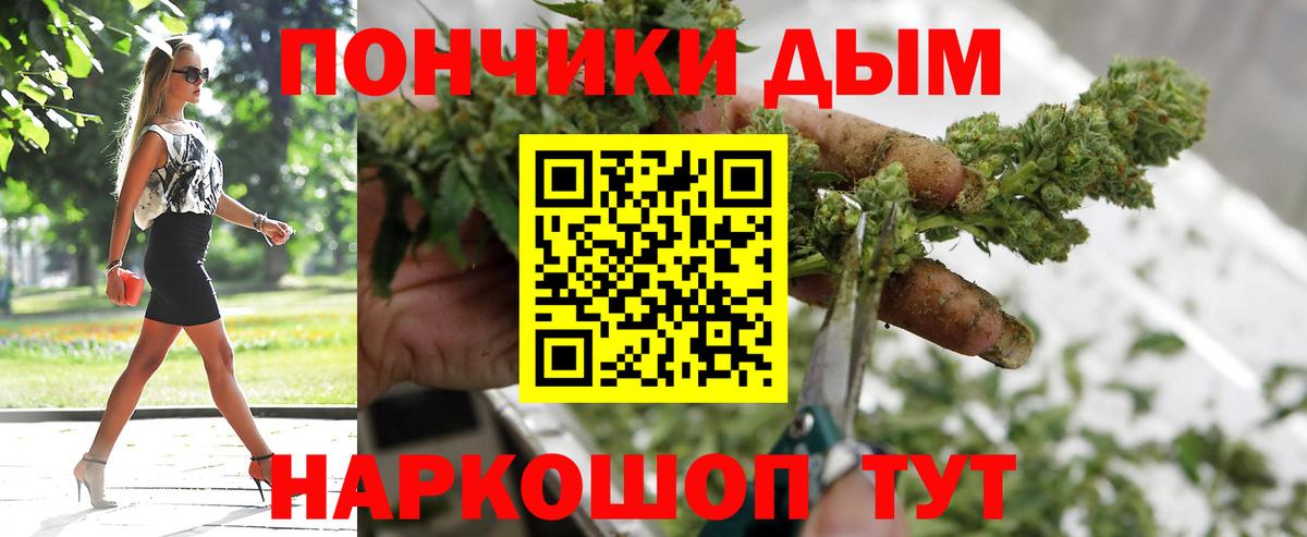 Шишки марихуана марихуана Воркута